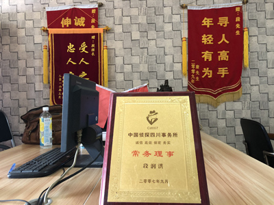 大家为什么会选择隆尧县找人公司呢？