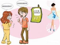 隆尧县寻人公司就单身女孩失踪原因总结